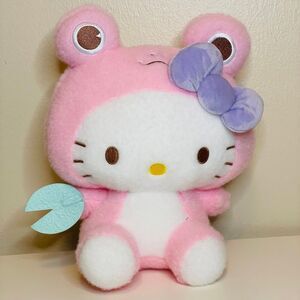 NWT Authentic SANRIO Frog Hello Kitty Plushie Fluffy, Soft and Cutr 11”